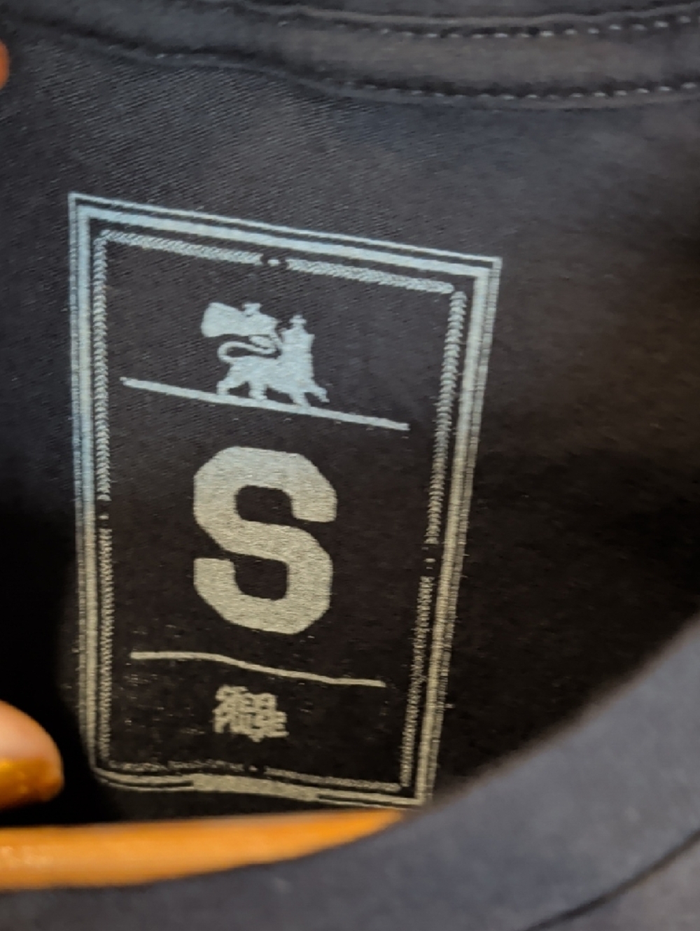 Steel Pulse 50th Anniversary Black Graphic Tee - Picture 2 of 8